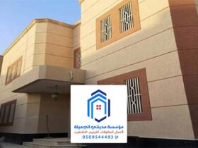 دهانات جرافيت في الدمام