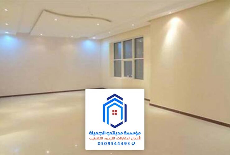 عامل بوية في الدمام - أفضل معلم صباغ في الدمام