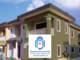 اصباغ خارجية في الدمام