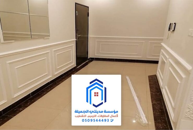 ديكورات فوم في الدمام