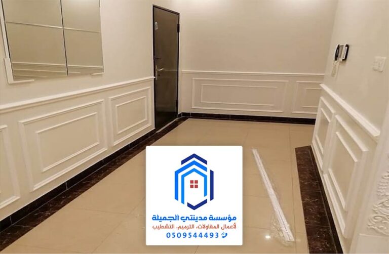 ديكورات فوم في الدمام