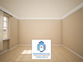 معلم دهانات الدمام