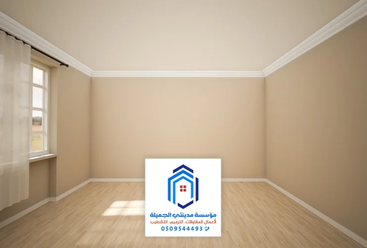 معلم دهانات الدمام