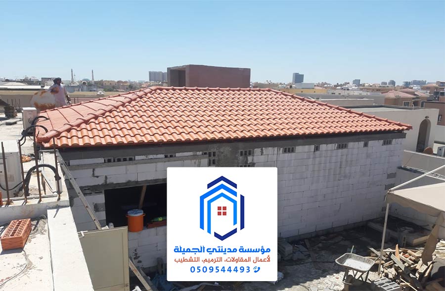 مقاول ملاحق مجالس بالدمام