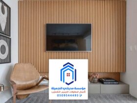 أسعار بديل الخشب للجدران الشرقية