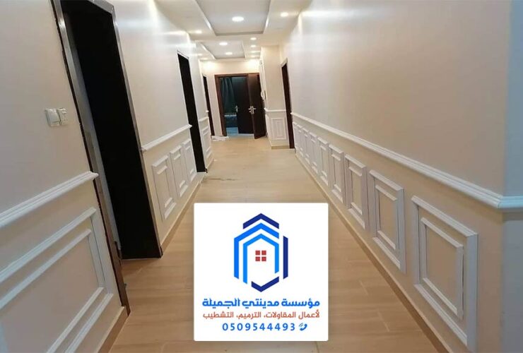 نعلات فوم في الدمام