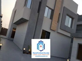 مقاول اصباغ الدمام