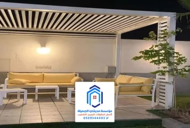 حداد سواتر ومظلات الدمام