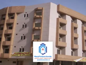 صباغ ممتاز في الدمام