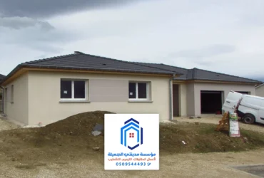 مقاول ملاحق الخبر