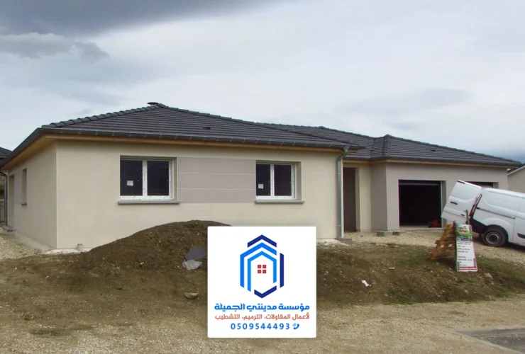 مقاول ملاحق الخبر